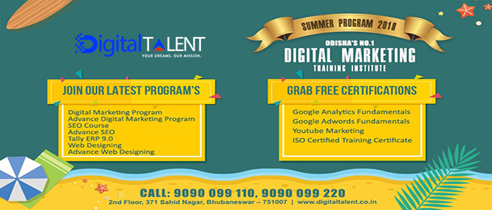 Digital Talent Event